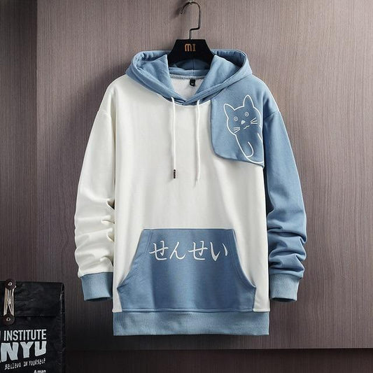 Drop Hoodie - C2370307