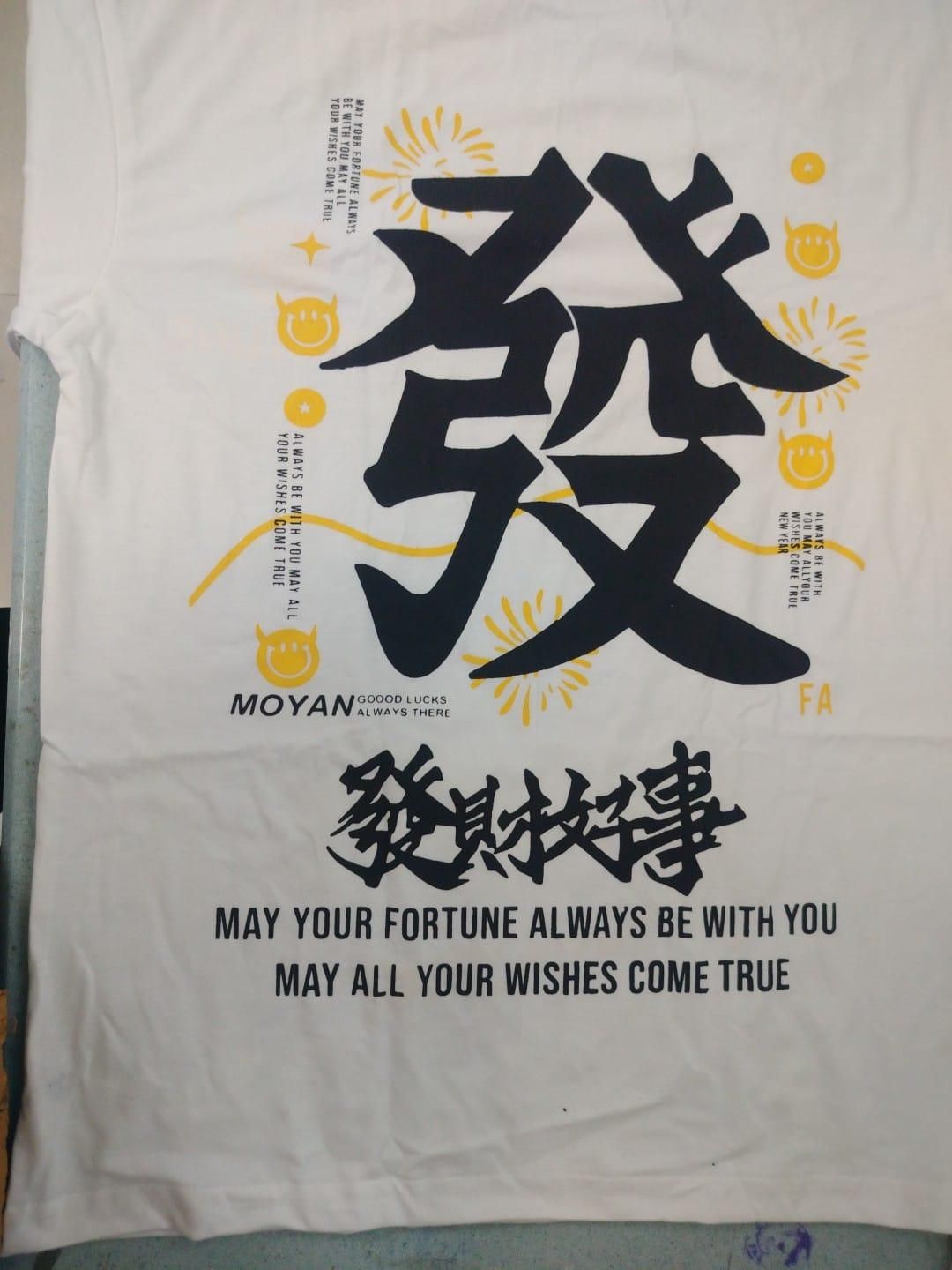 Men's Back Print Loose Fit T-shirt